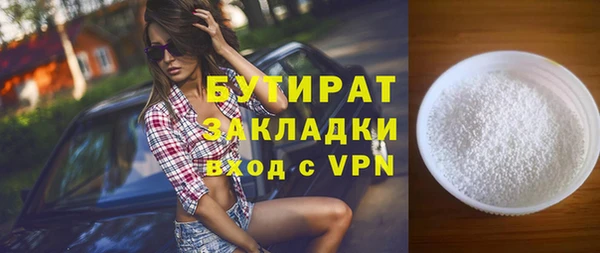 jwh Богданович
