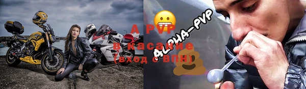 MDMA Premium VHQ Богородск