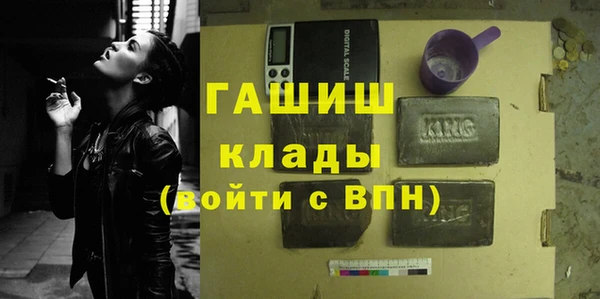 таблы Баксан
