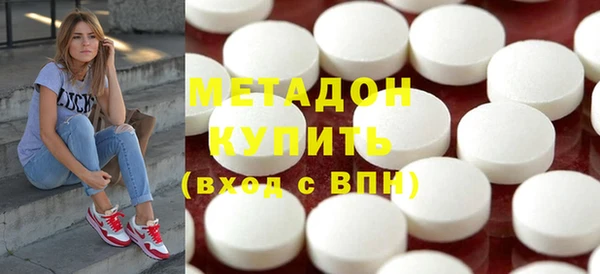 твердый Белокуриха