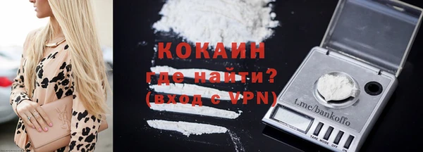 jwh Богданович