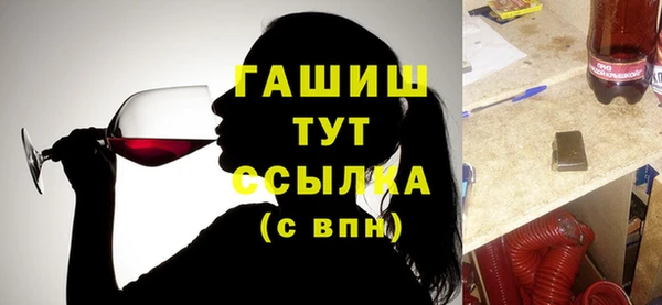 jwh Богданович