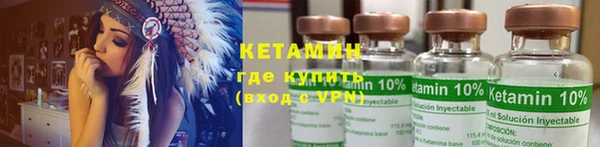 кокаин перу Беломорск
