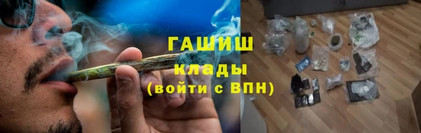 спиды Белоозёрский