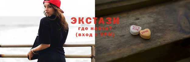 твердый Белокуриха
