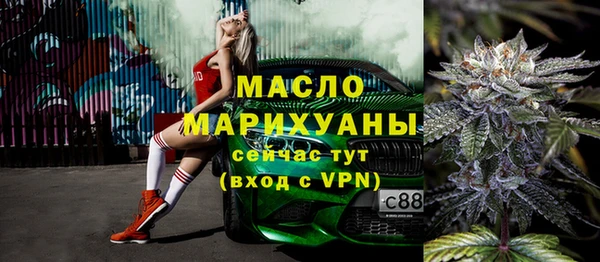 jwh Богданович