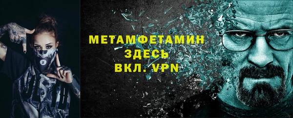 кокаин перу Беломорск