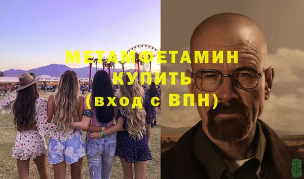 jwh Богданович