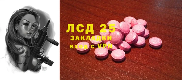 jwh Богданович