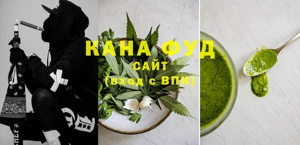 MDMA Premium VHQ Богородск
