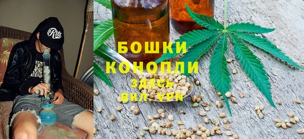 кокаин перу Беломорск