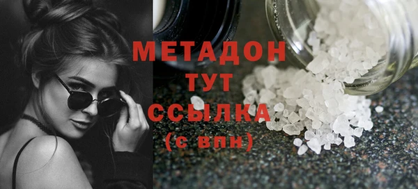 jwh Богданович