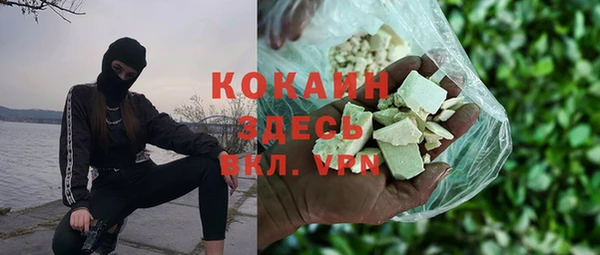 jwh Богданович